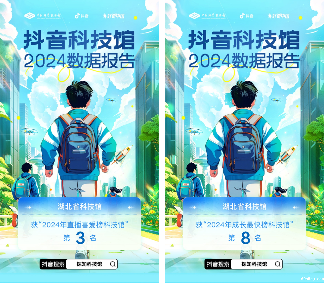 10.png