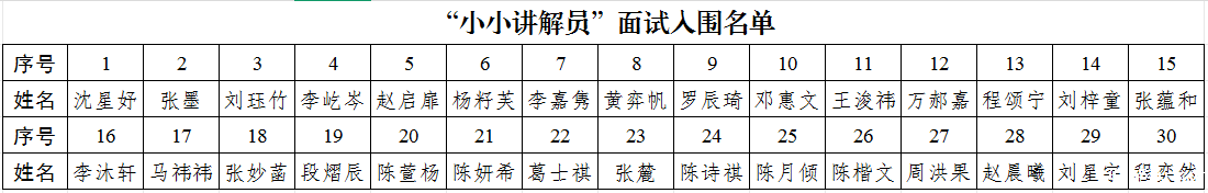 3.png