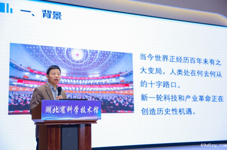 QQ20241022-144729.png