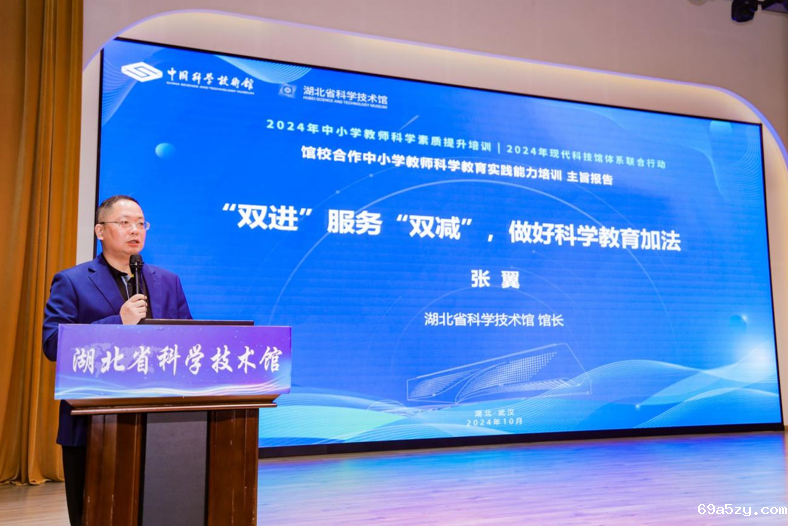 QQ20241022-144739.png