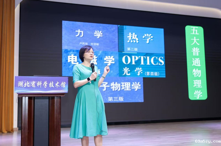 QQ20241022-144747.png