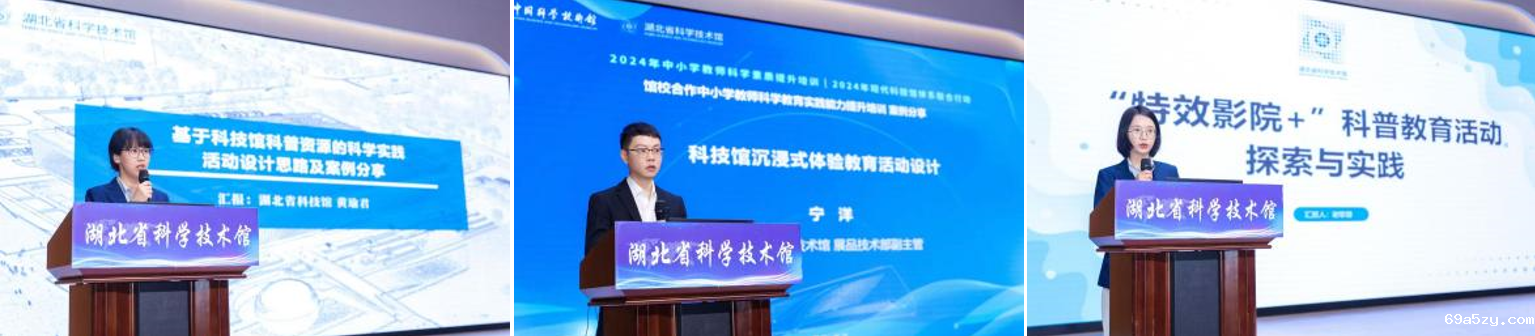 QQ20241022-144831.png