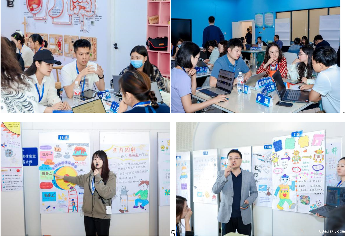 QQ20241022-144920.png