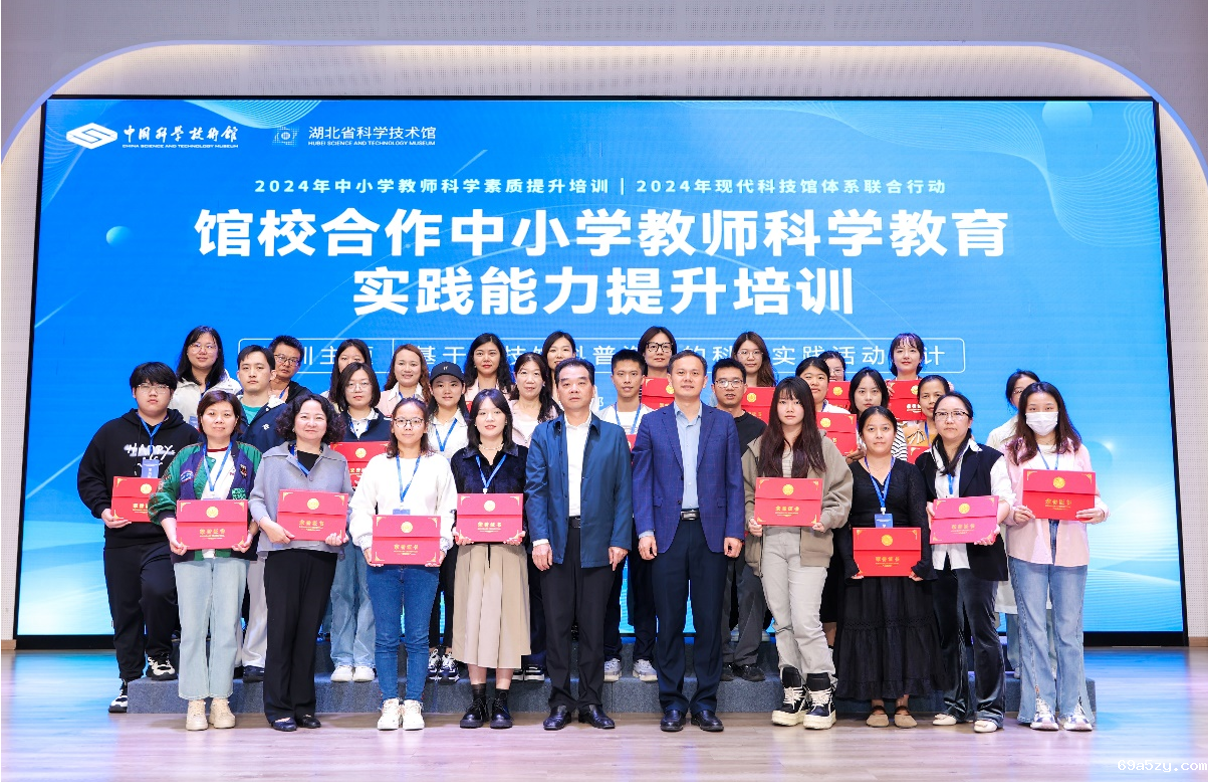 QQ20241022-144931.png