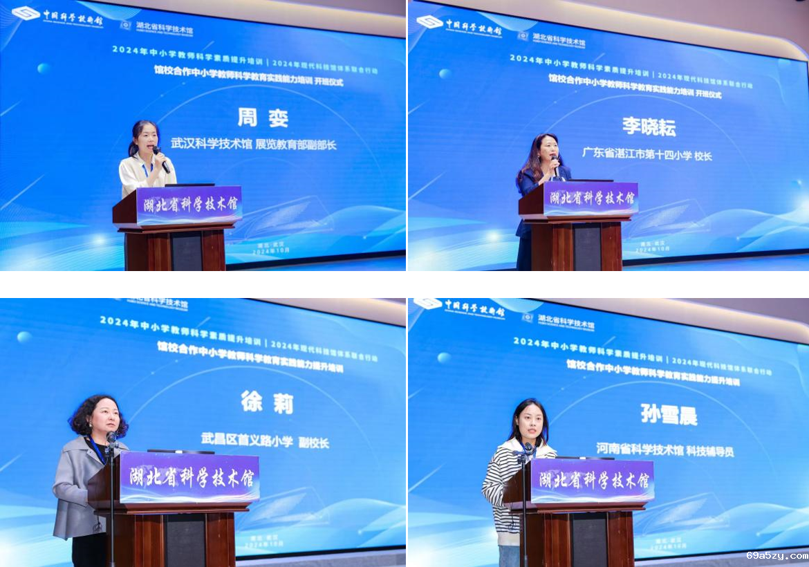 QQ20241022-144955.png