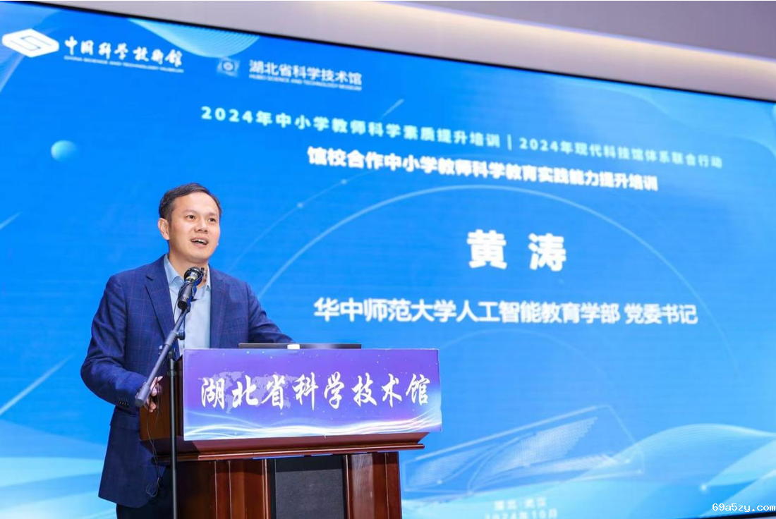 QQ20241022-145042.png