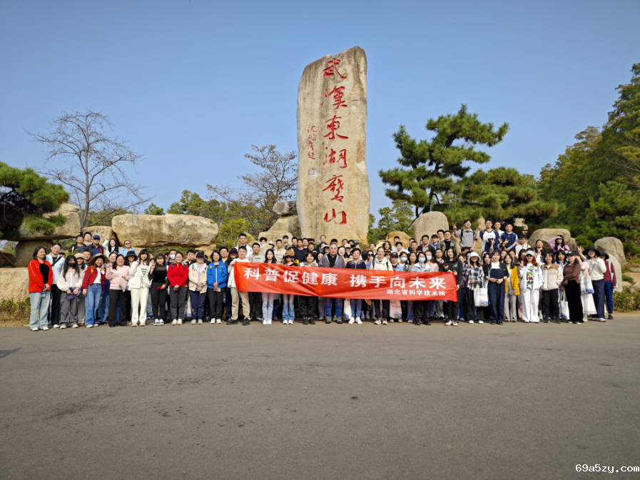 QQ20241106-164155.png