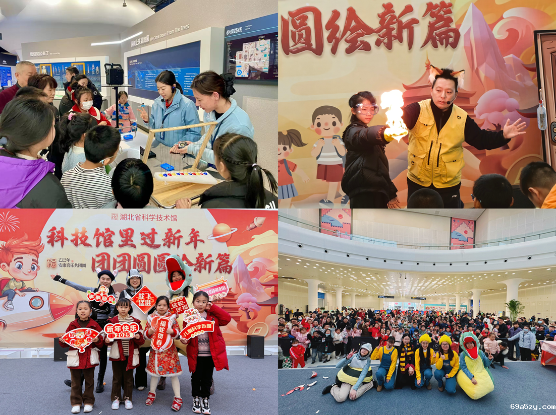 QQ20250213-151243.png