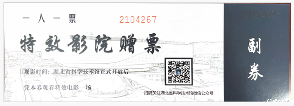 QQ20250305-154012.png