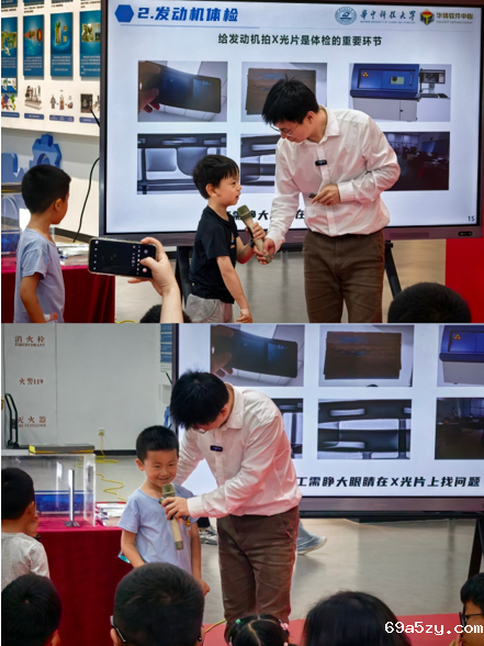 QQ20250422-140552.png