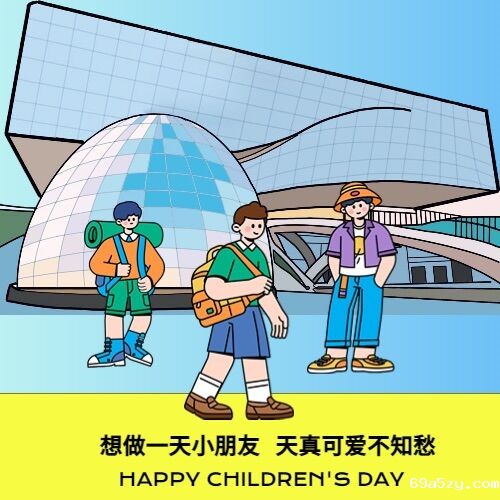 QQ图片20230530091129.jpg