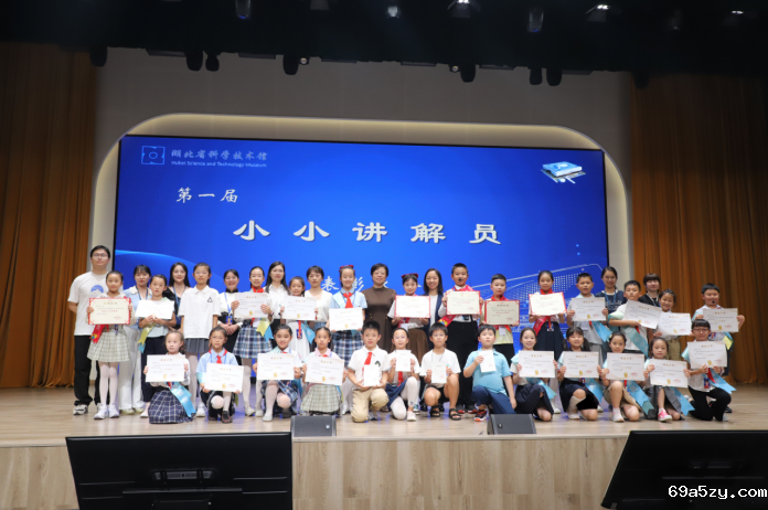 QQ截图20230831145800.png