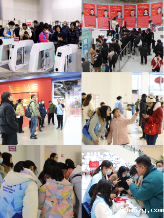 QQ截图20240223154506.png