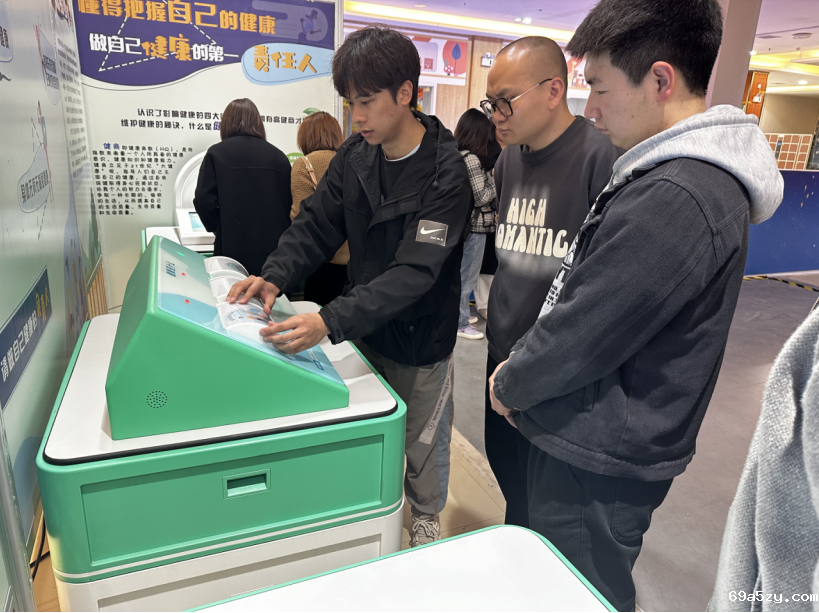 QQ截图20240402101651.png