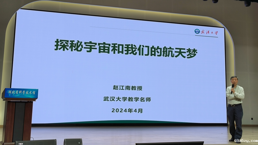 QQ截图20240422092345.png