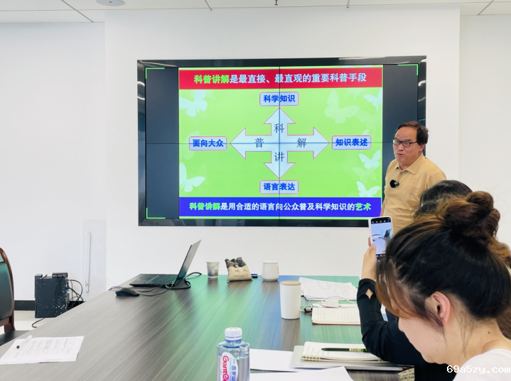 QQ截图20240605144817.png