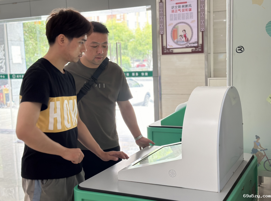 QQ截图20240614101713.png