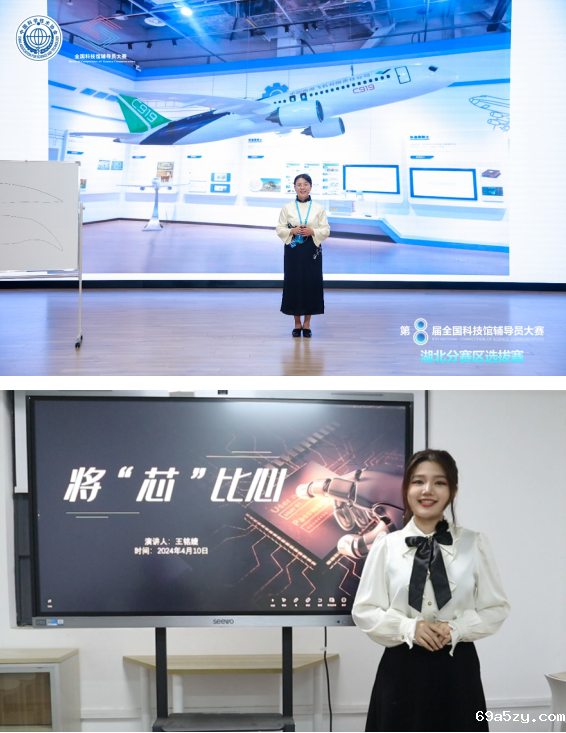 QQ截图20240702144458.png