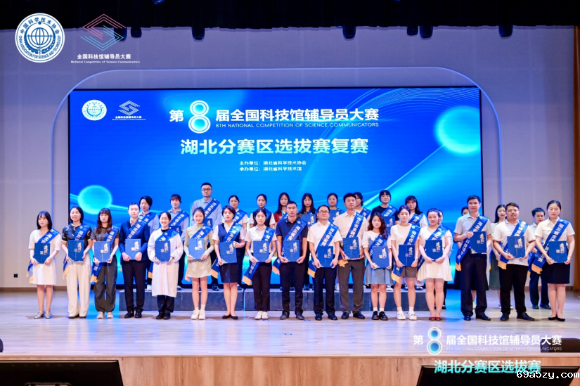 QQ截图20240702144508.png