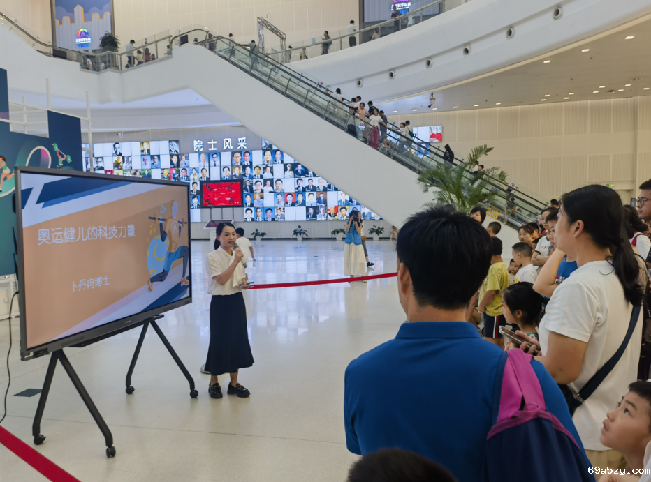 QQ截图20240730094126.png