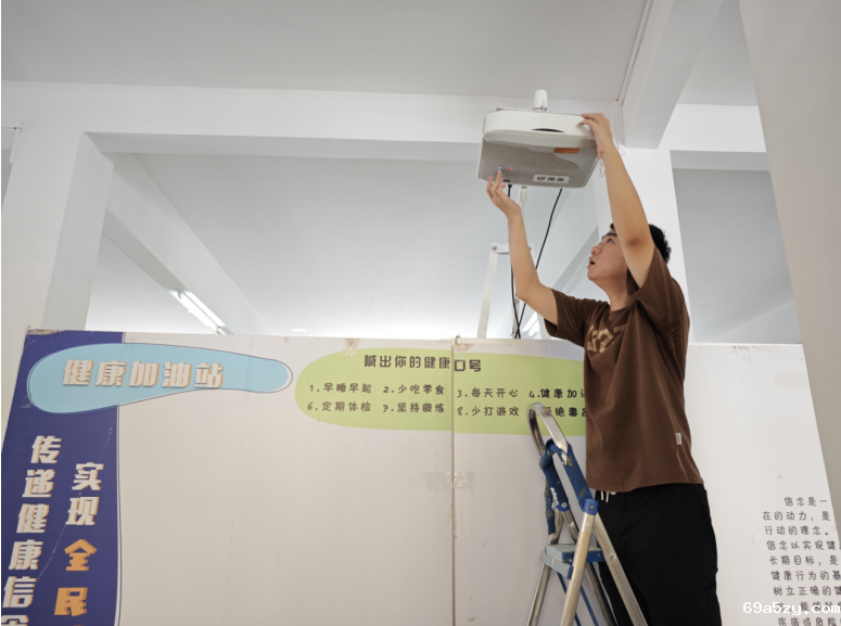 QQ截图20240910112225.png