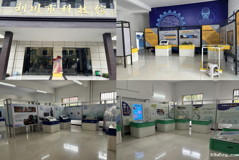 QQ截图20240910112235.png