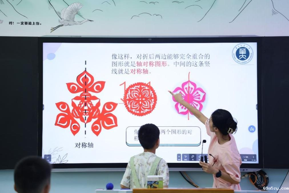图片1(4).png