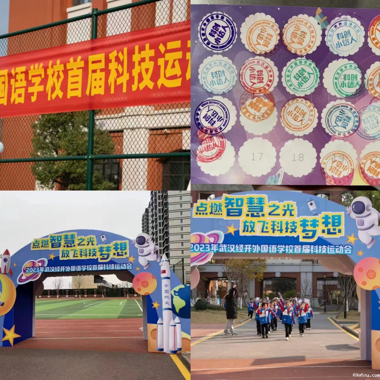 图片2.png