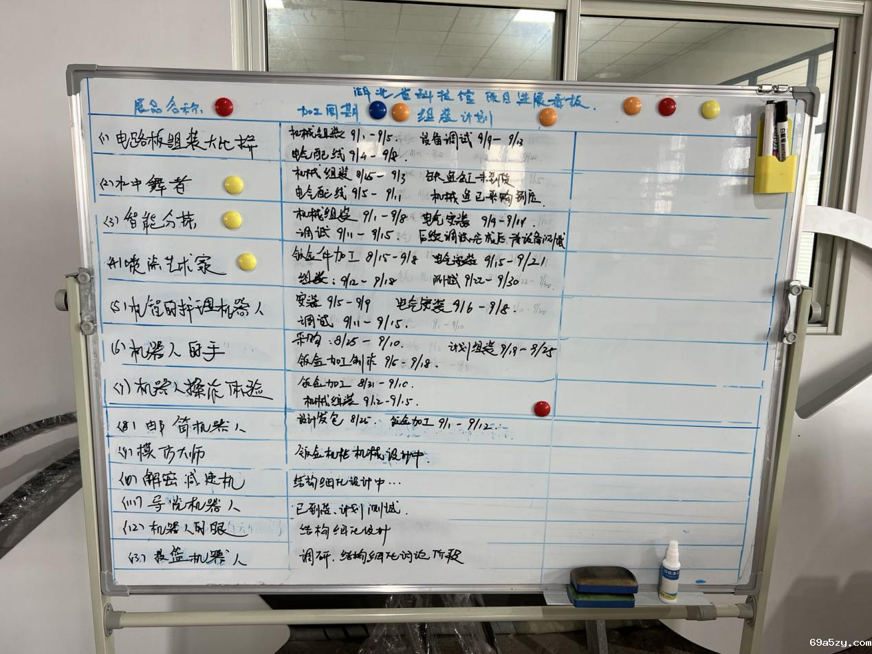 图片3.png