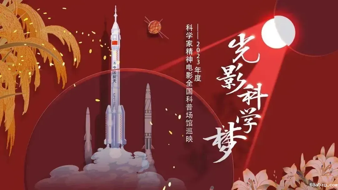 图片3.png