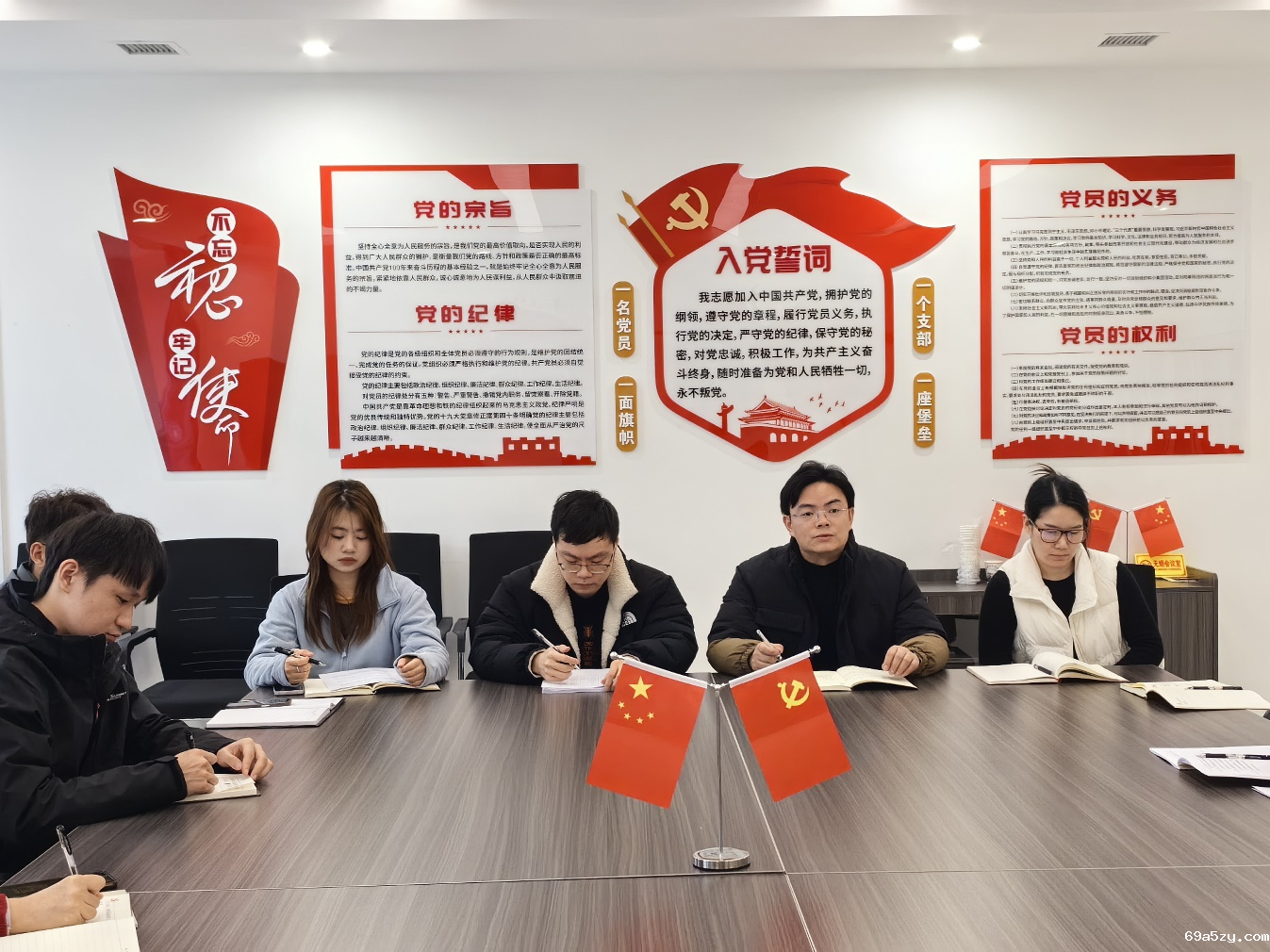 图片3.png