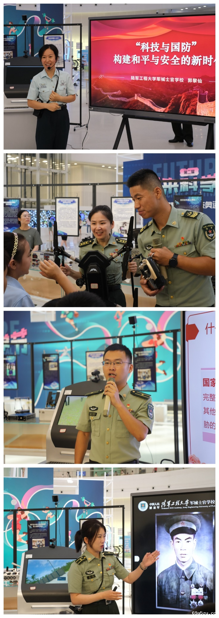 图片4.png