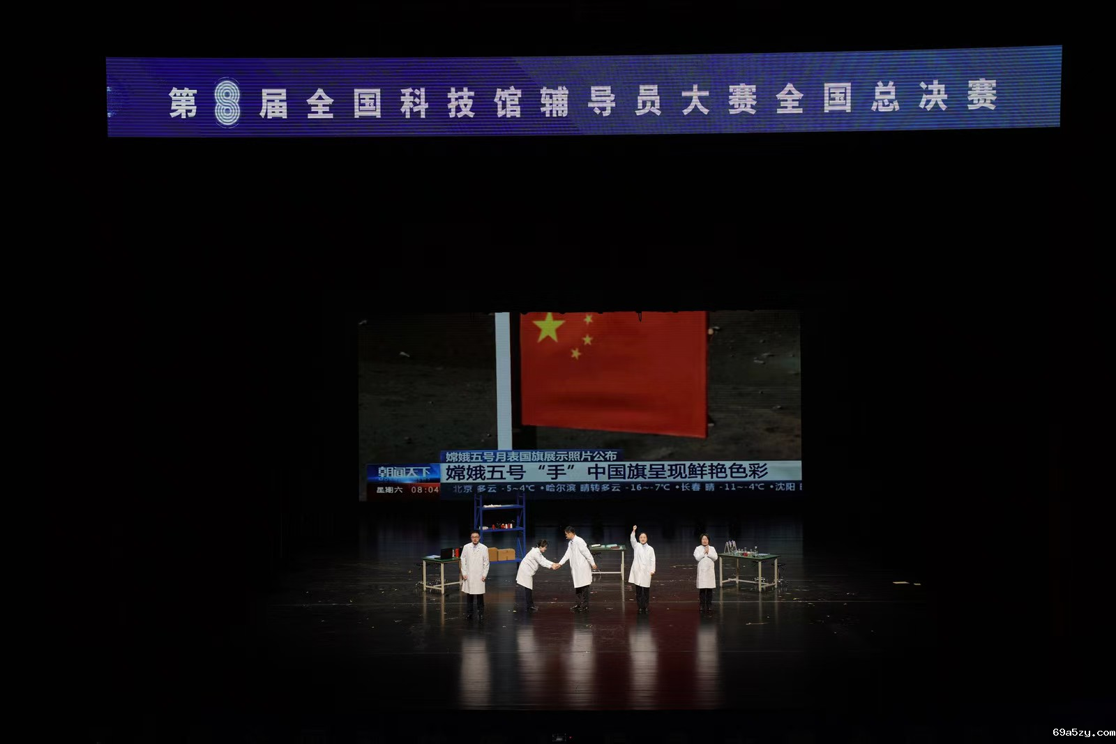 图片4.png