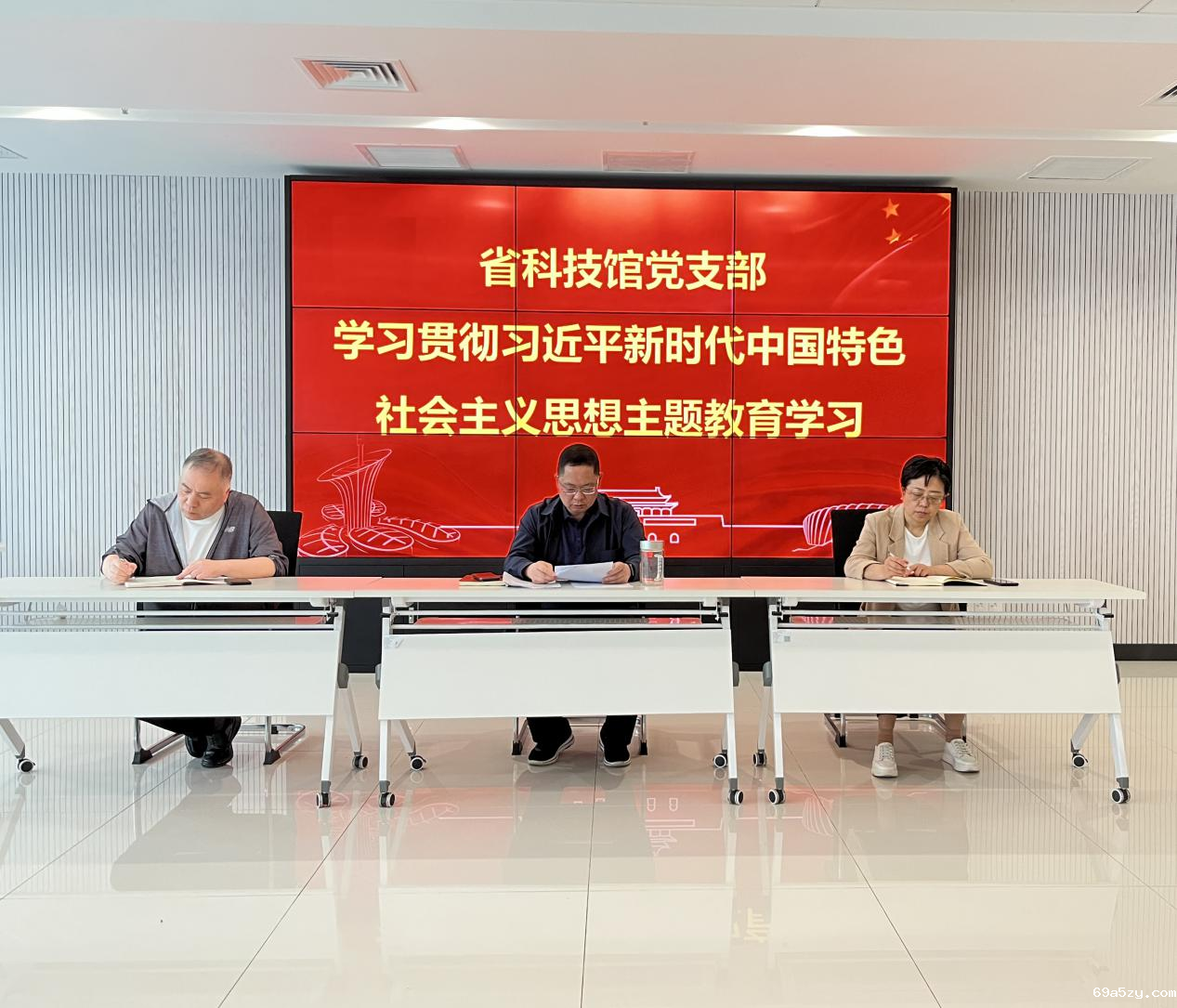 图片5.png