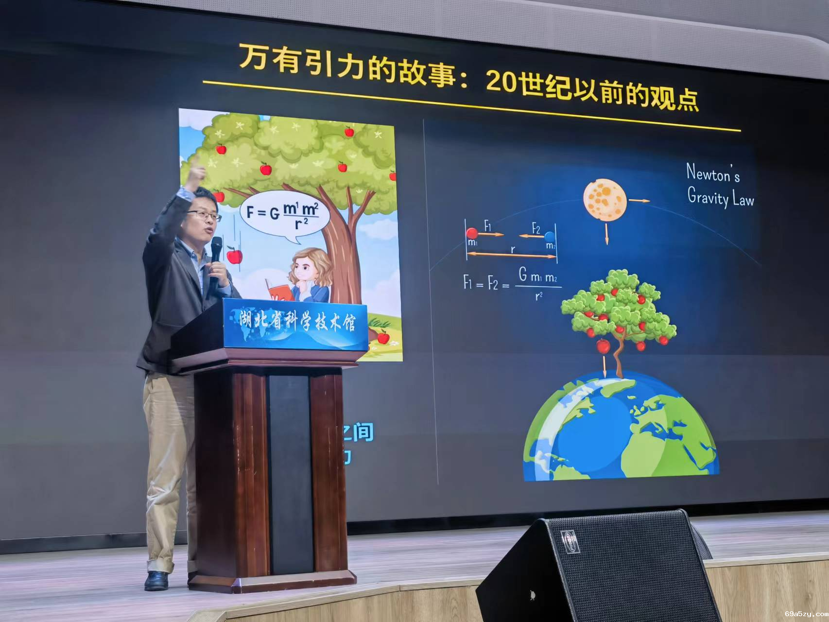 图片5.png