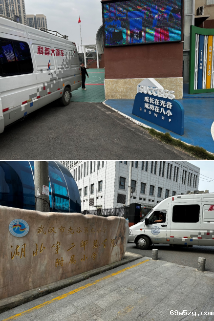 图片5.png