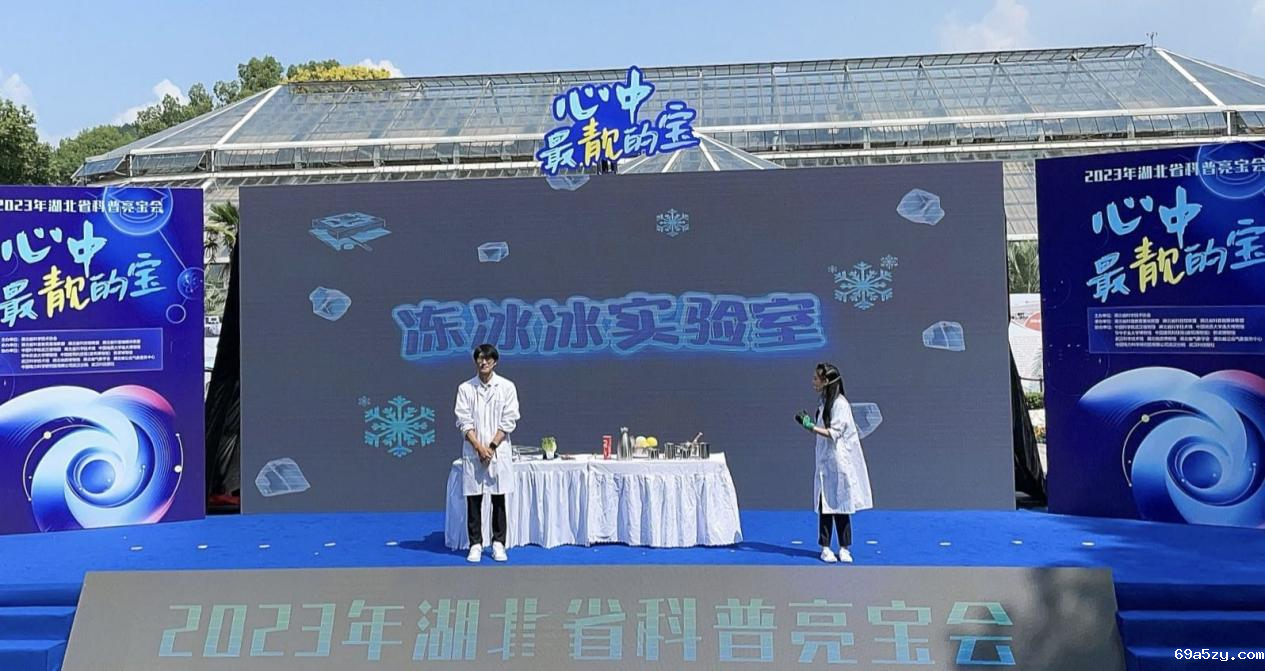 图片6.png