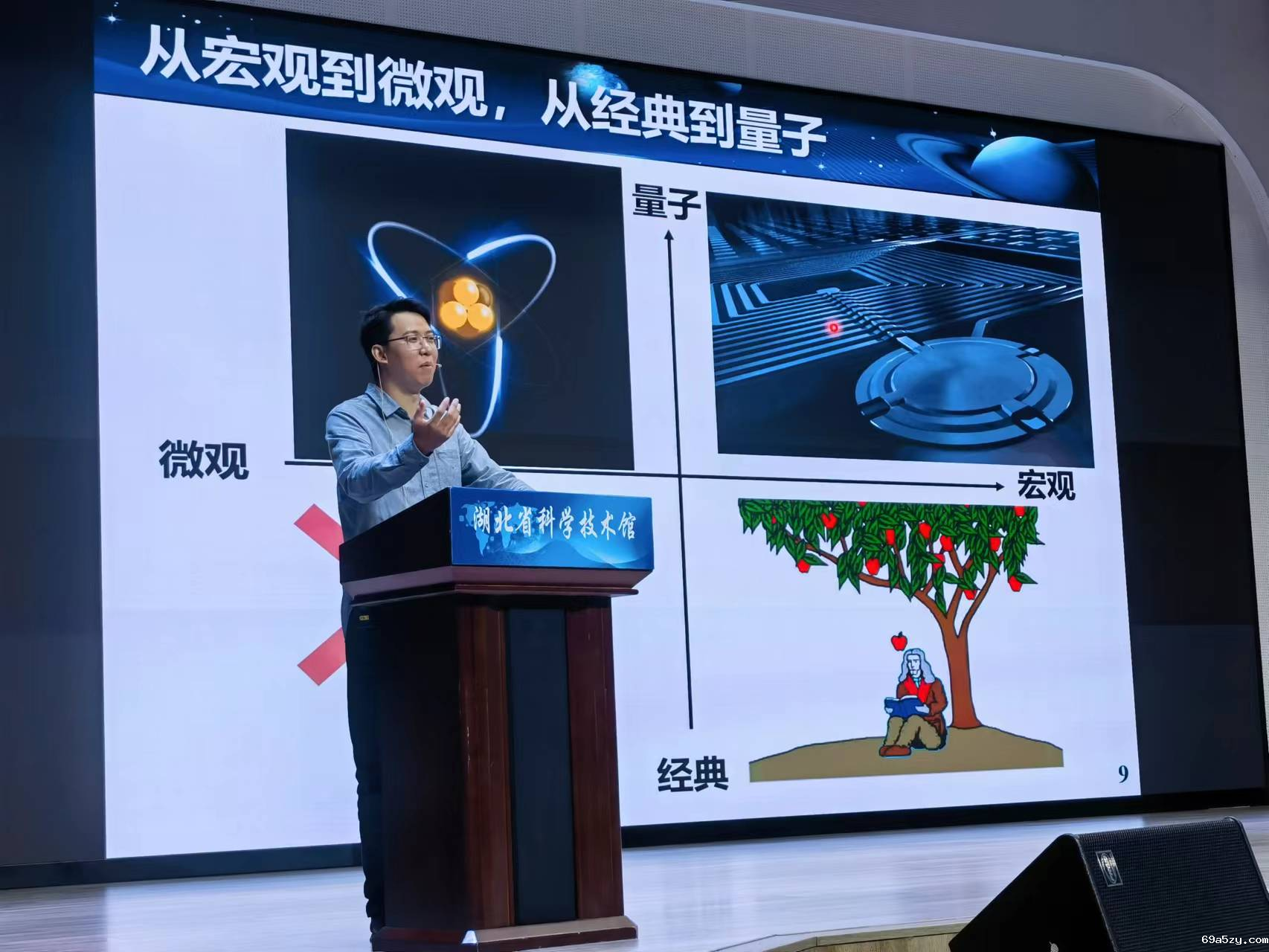 图片6.png