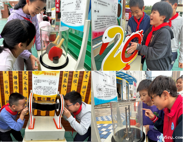 图片6.png