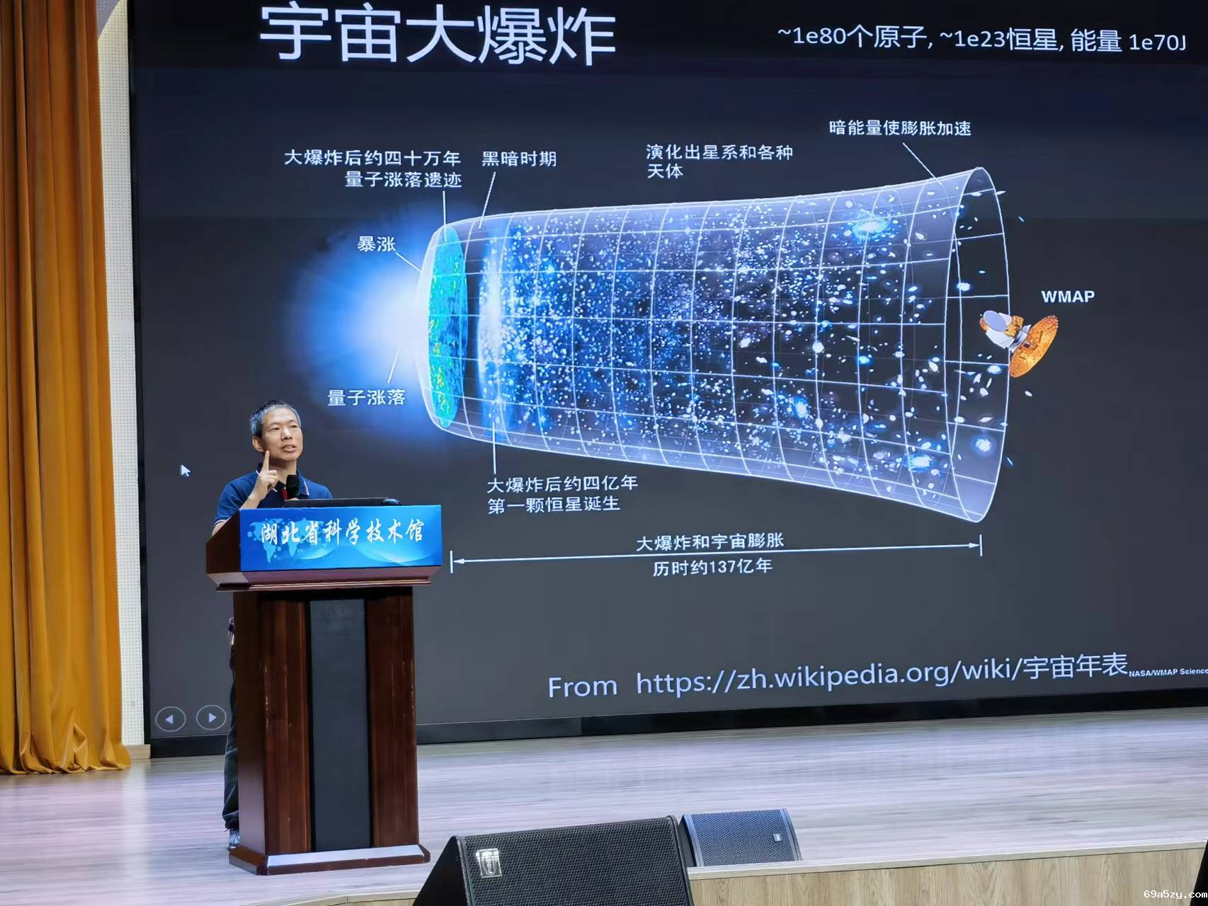 图片7.png