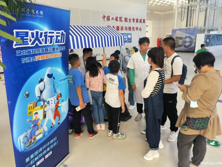 图片9.png