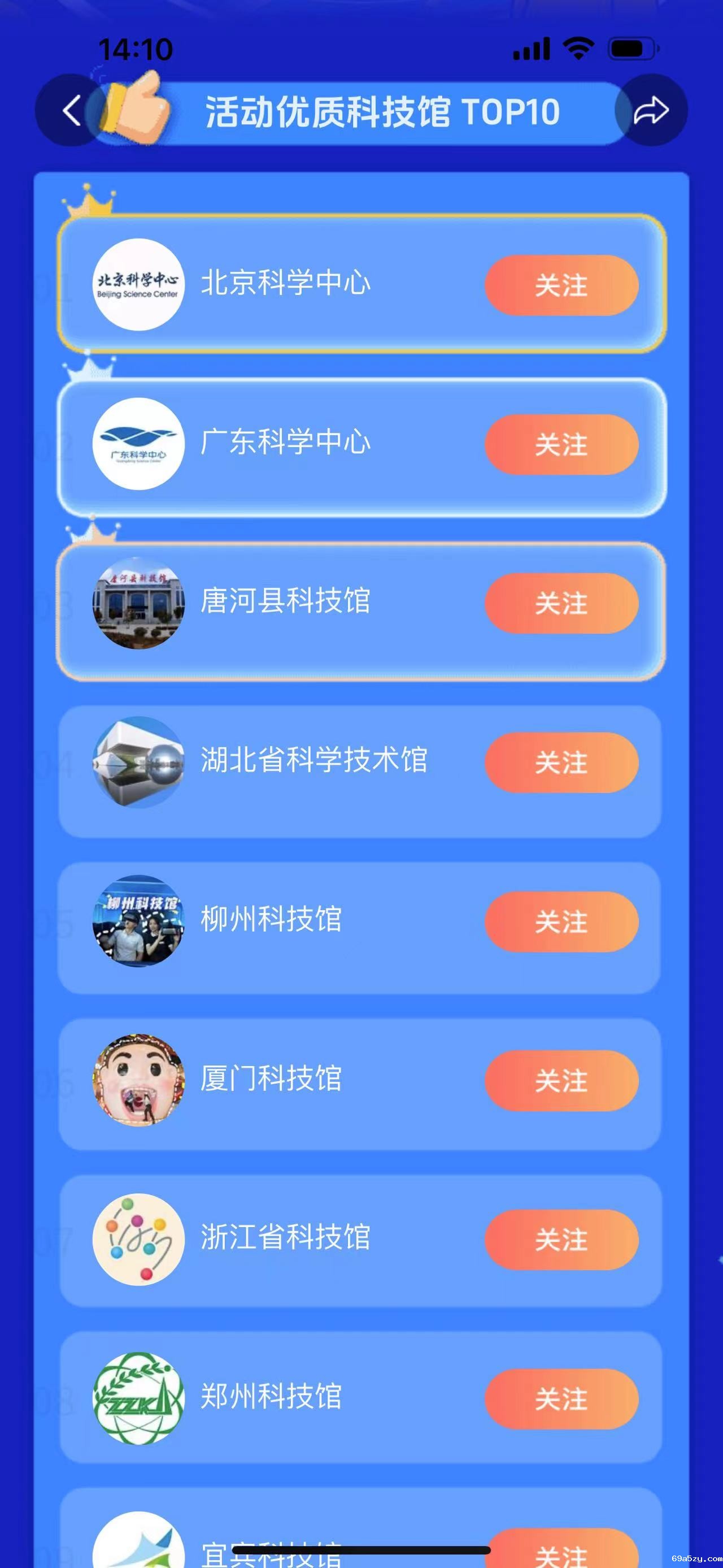 微信图片_20230817123615.jpg