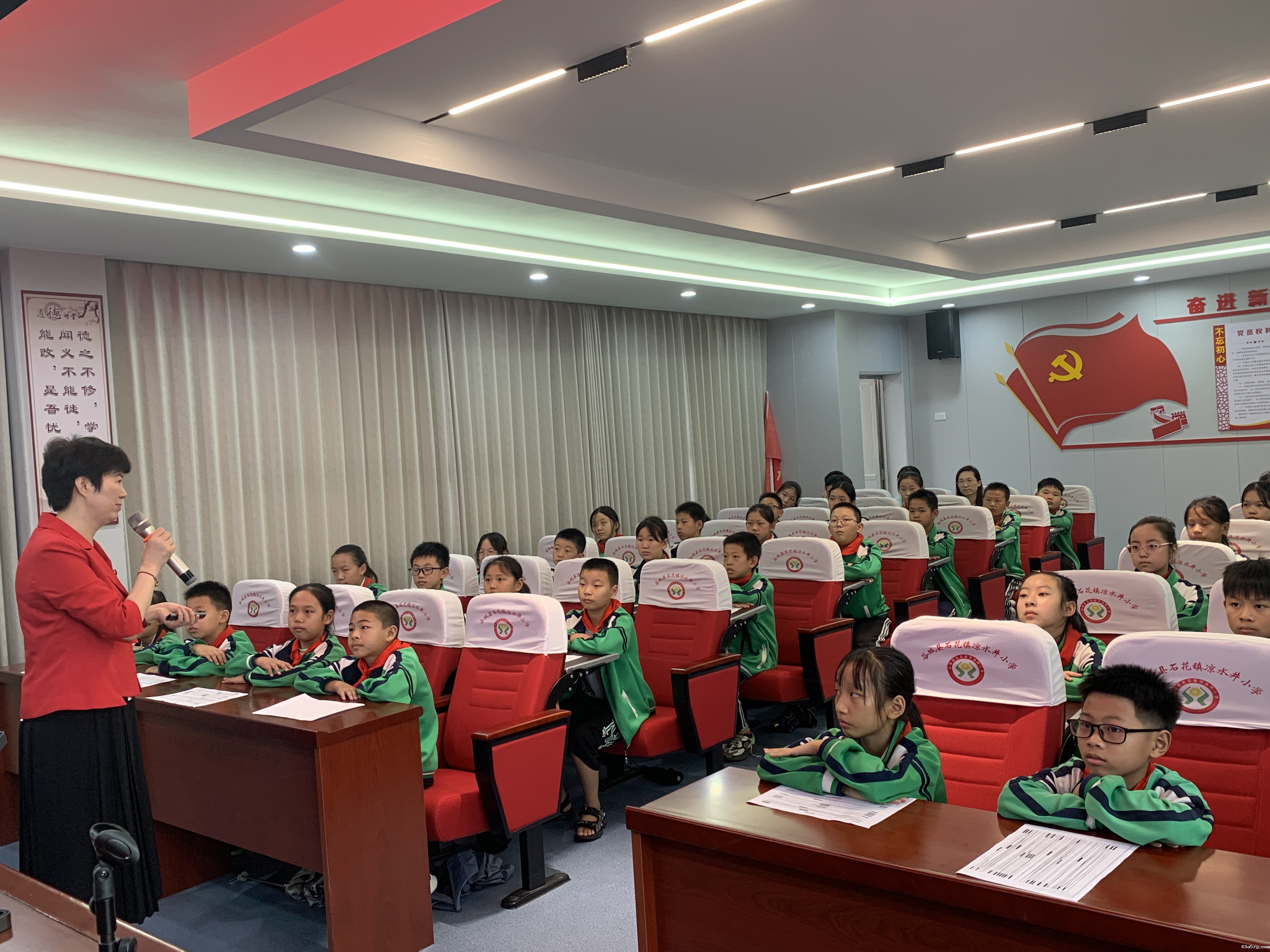 微信图片_20230913104952.jpg