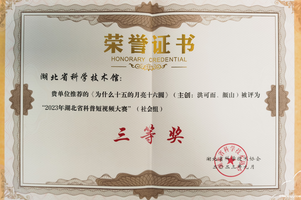 微信图片_20230920154328.png