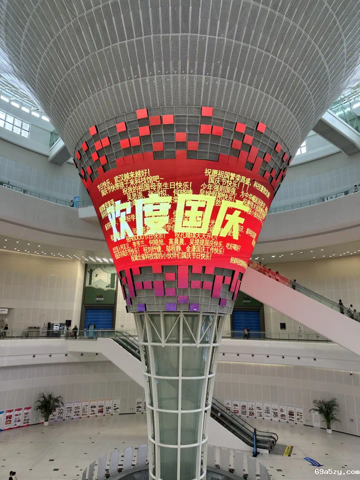 微信图片_20231003121051.png