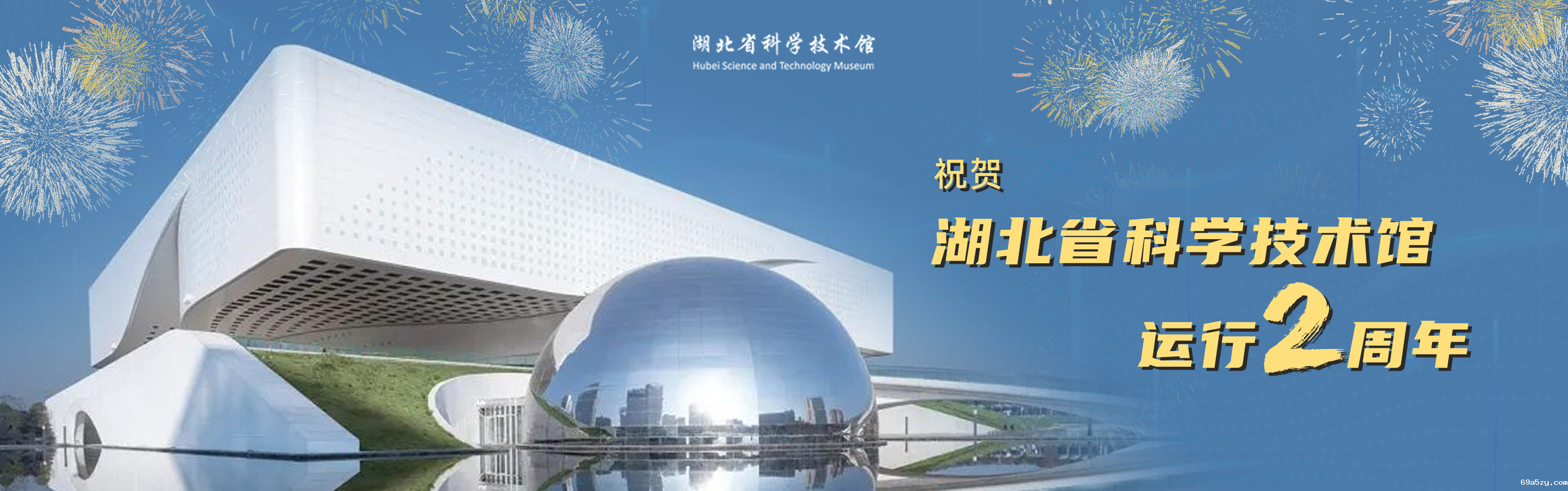 微信图片_20231124141337.png