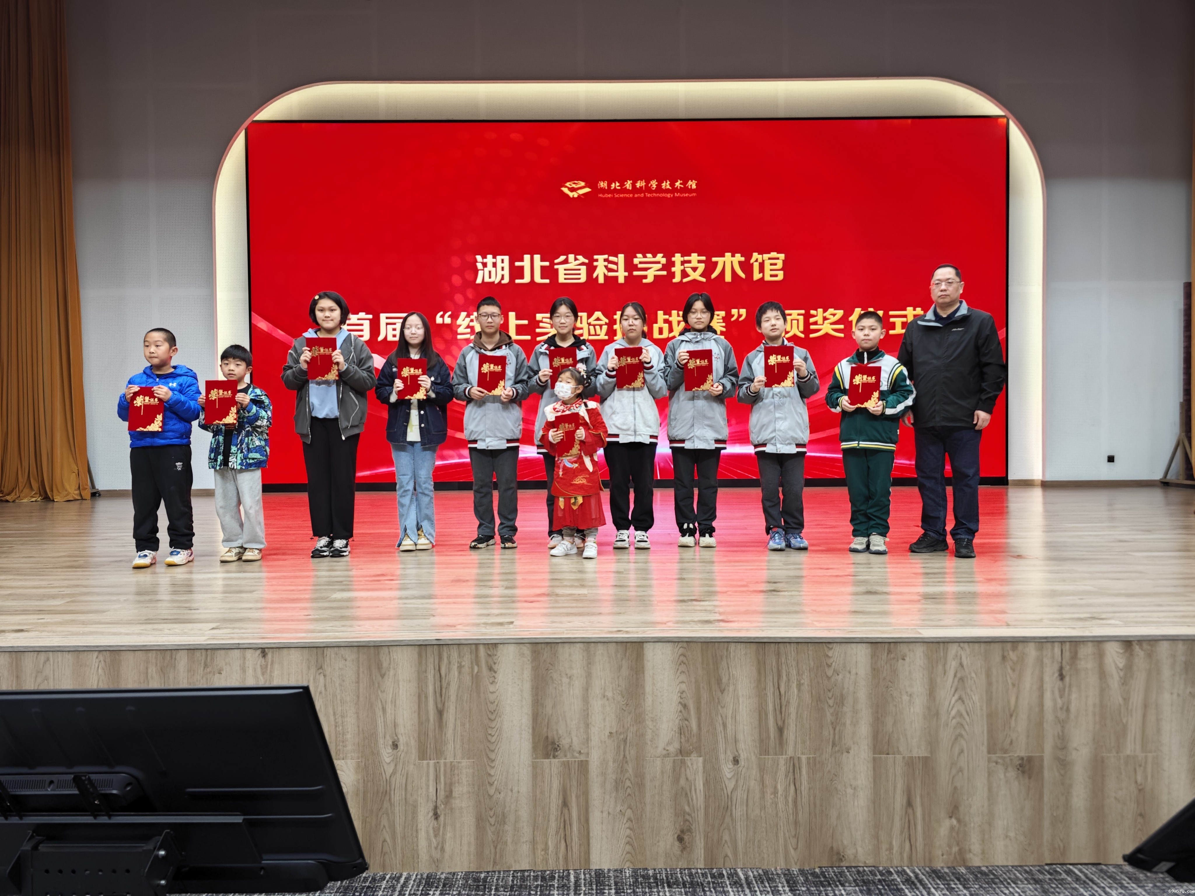 微信图片_20240317120040.jpg