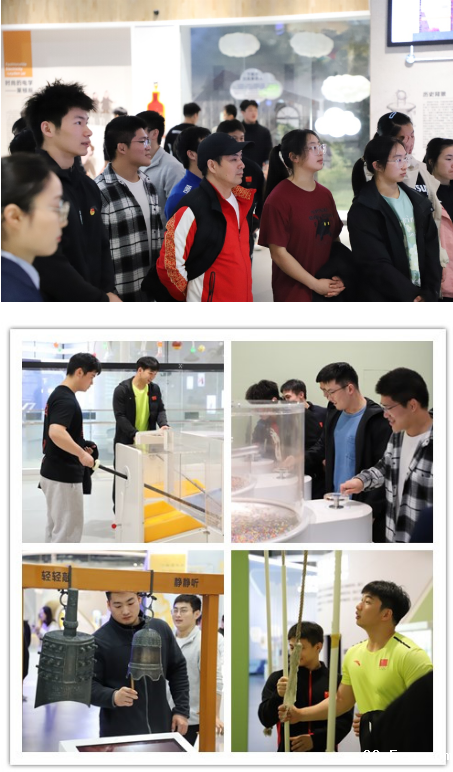 微信图片_20240412153037.png