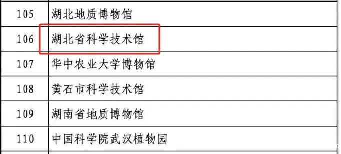 微信图片_20241105174955.jpg