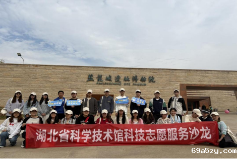 微信图片_20241120153821.png